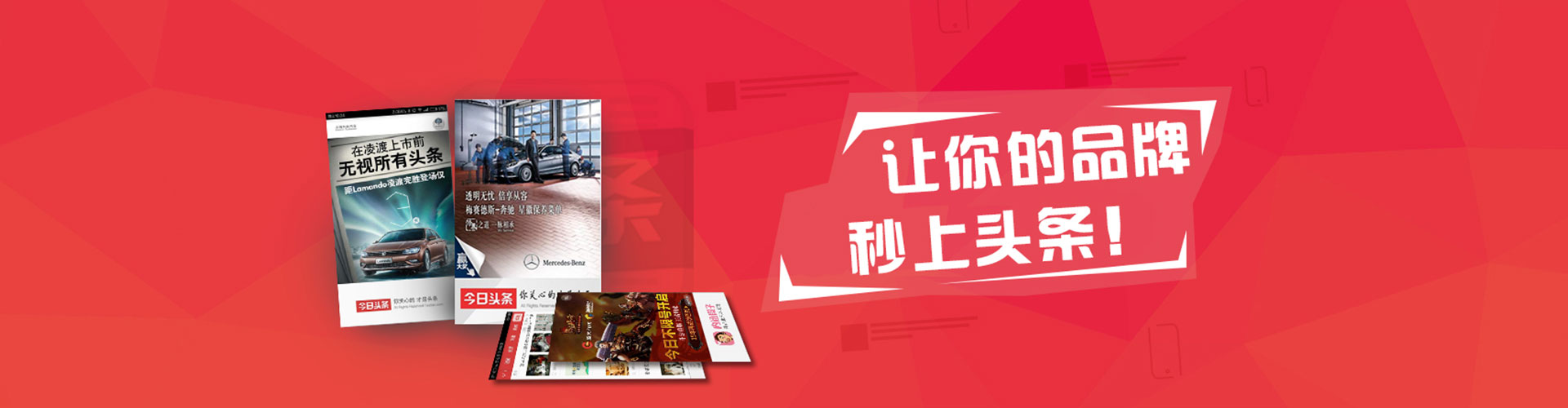 渝北百度sem