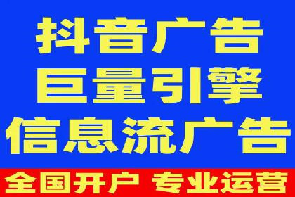案例分享：SEM托管提升转化率